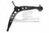 BMW 31121136530 Track Control Arm